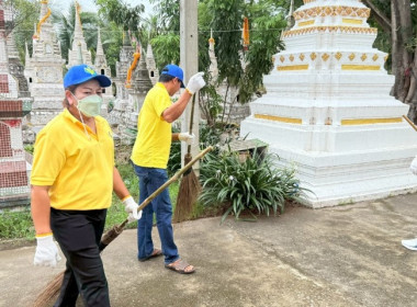 วันที่ 18 กรกฏาคม 2568 นางสาวกุลยา ทองเพชร ... พารามิเตอร์รูปภาพ 35